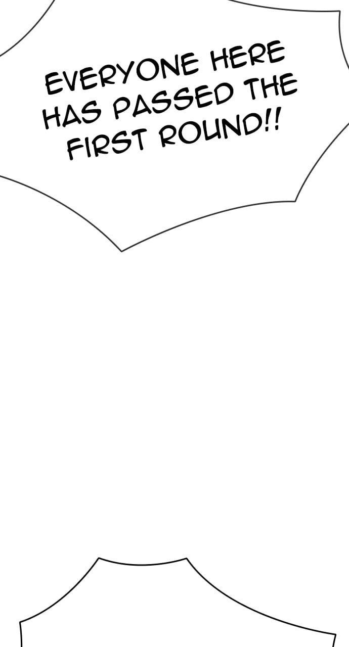 The One Who Regresses Only Protects Me Chapter 12 526 100