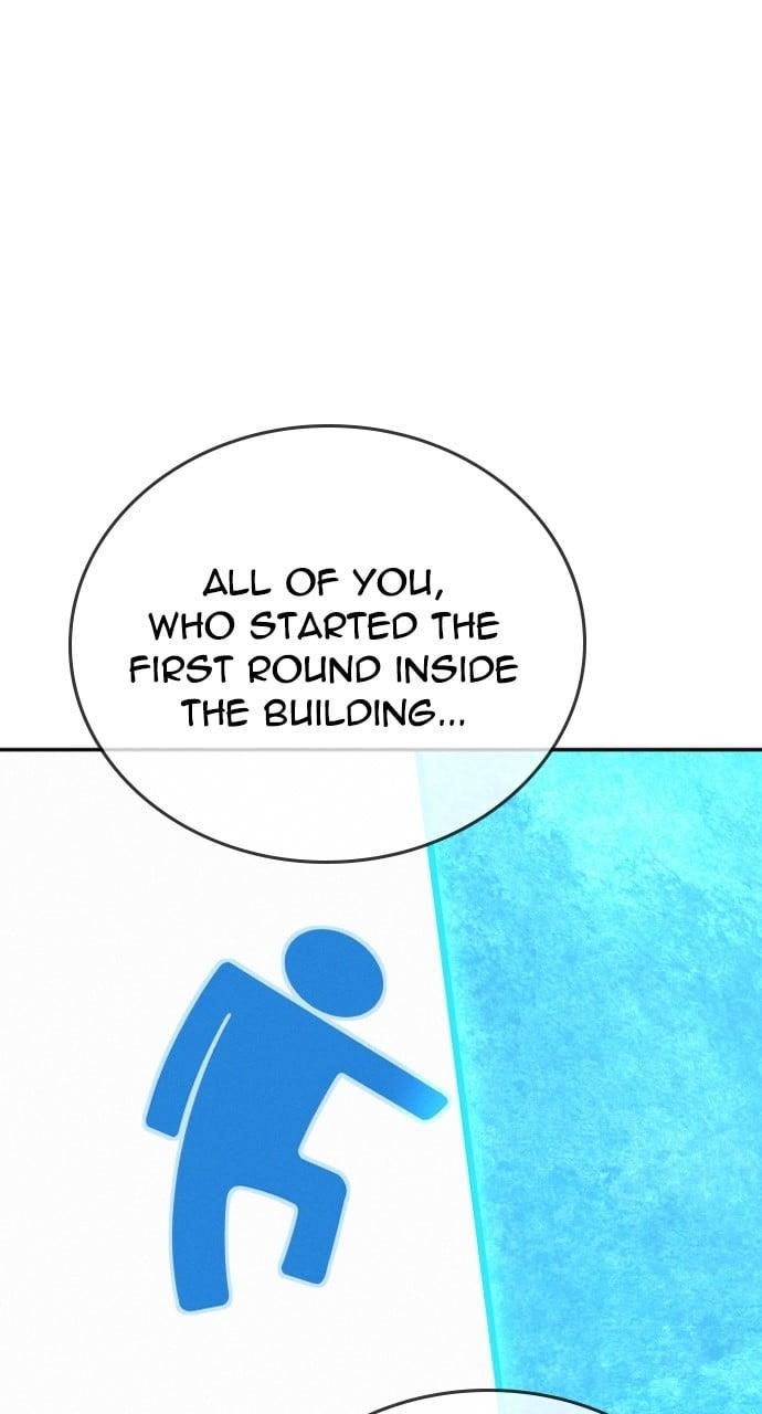 The One Who Regresses Only Protects Me Chapter 12 540 114