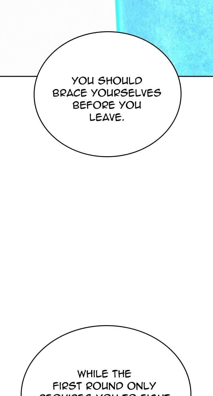 The One Who Regresses Only Protects Me Chapter 12 542 116