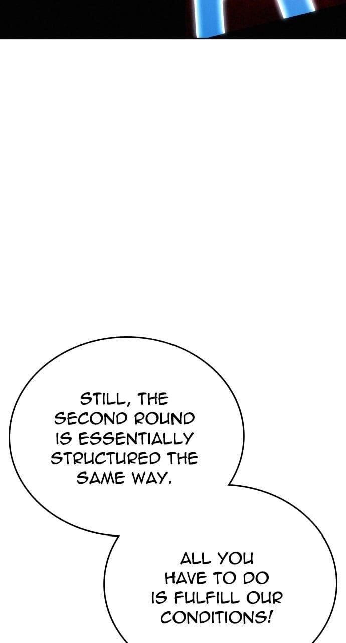 The One Who Regresses Only Protects Me Chapter 12 545 119