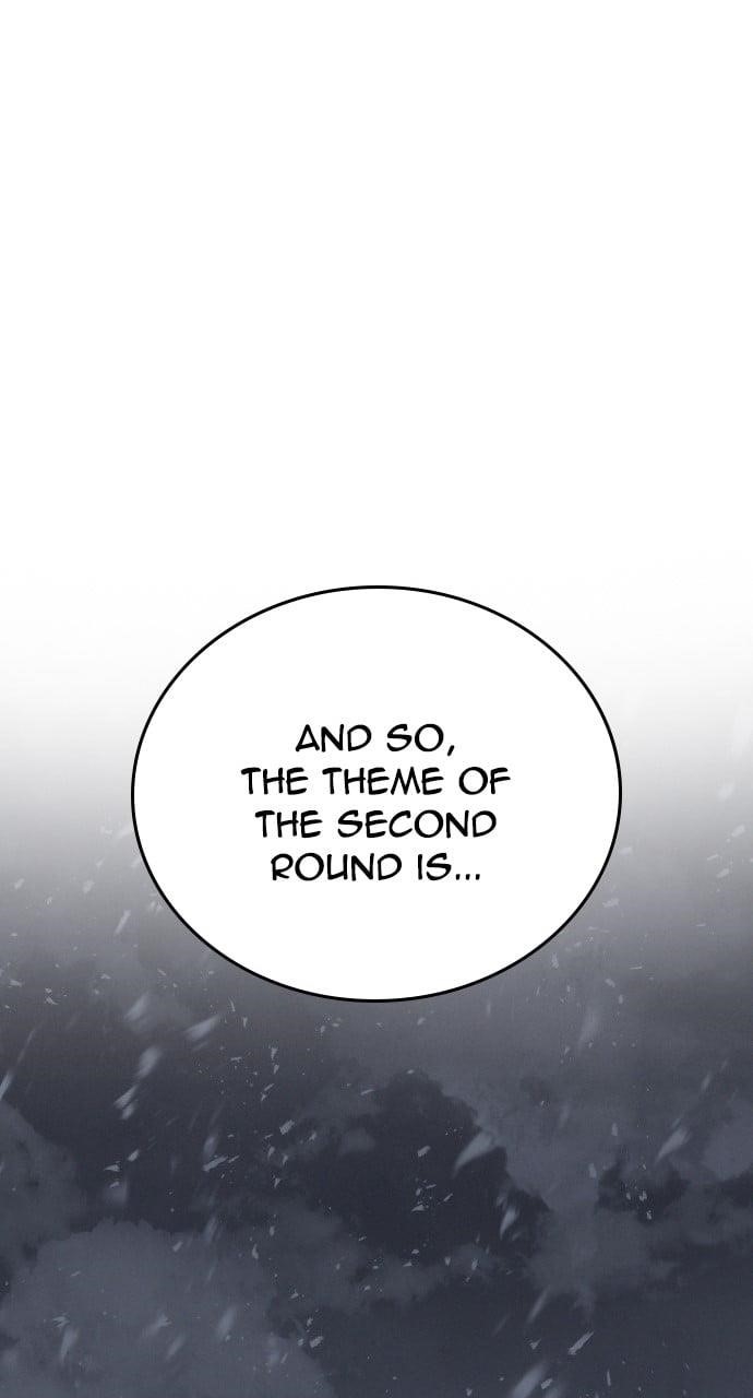 The One Who Regresses Only Protects Me Chapter 12 564 138