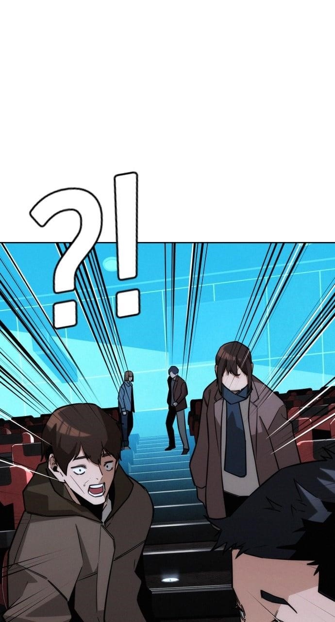 The One Who Regresses Only Protects Me Chapter 12 455 29