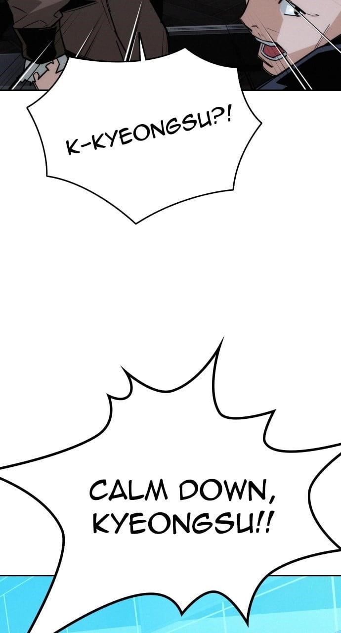 The One Who Regresses Only Protects Me Chapter 12 456 30