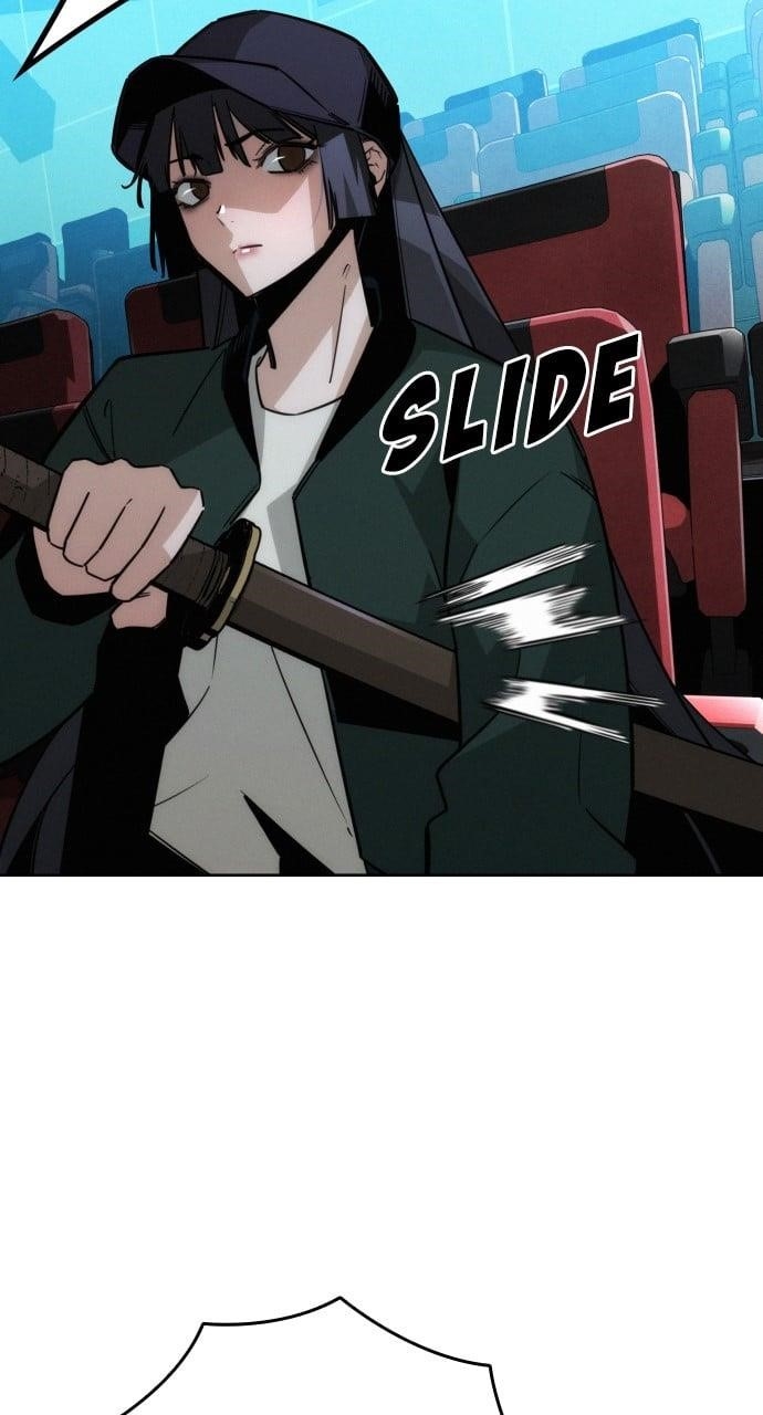 The One Who Regresses Only Protects Me Chapter 12 457 31