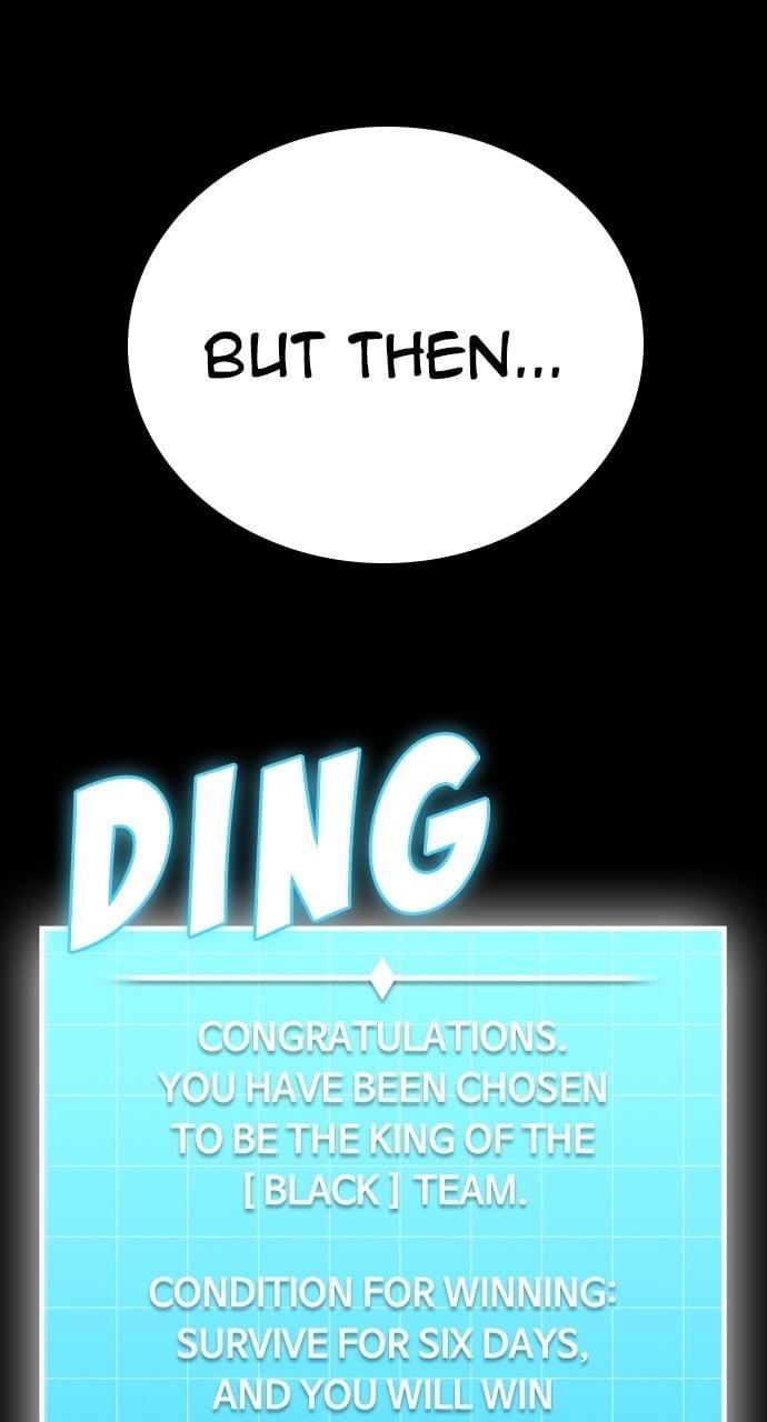 The One Who Regresses Only Protects Me Chapter 12 470 44