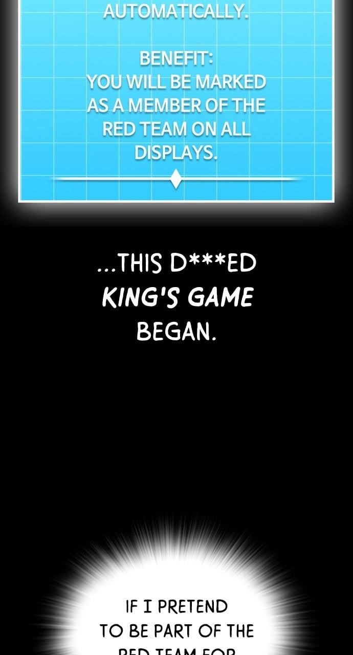 The One Who Regresses Only Protects Me Chapter 12 471 45