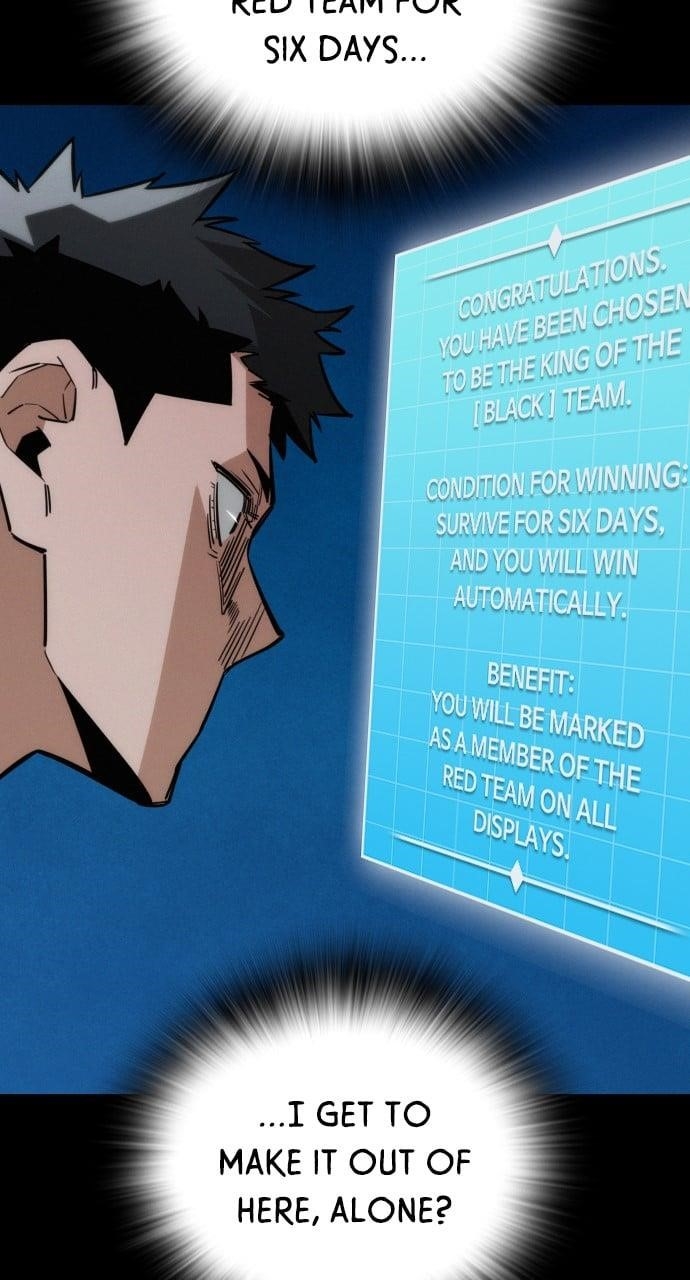 The One Who Regresses Only Protects Me Chapter 12 472 46