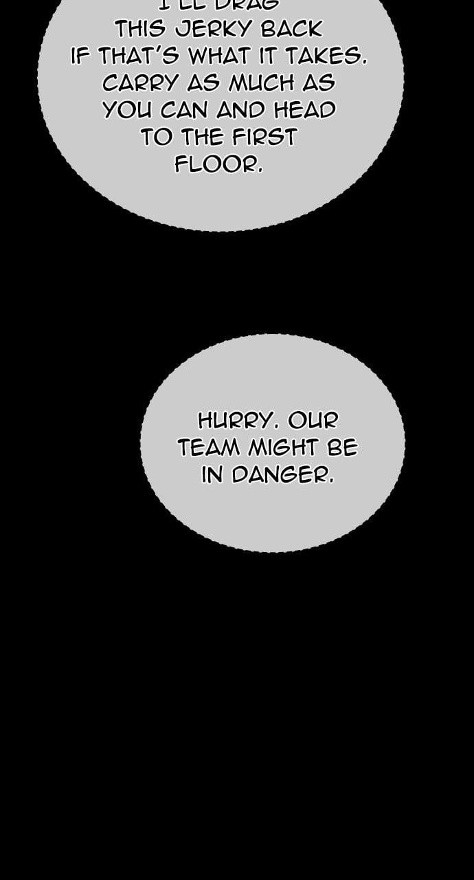 The One Who Regresses Only Protects Me Chapter 12 482 56