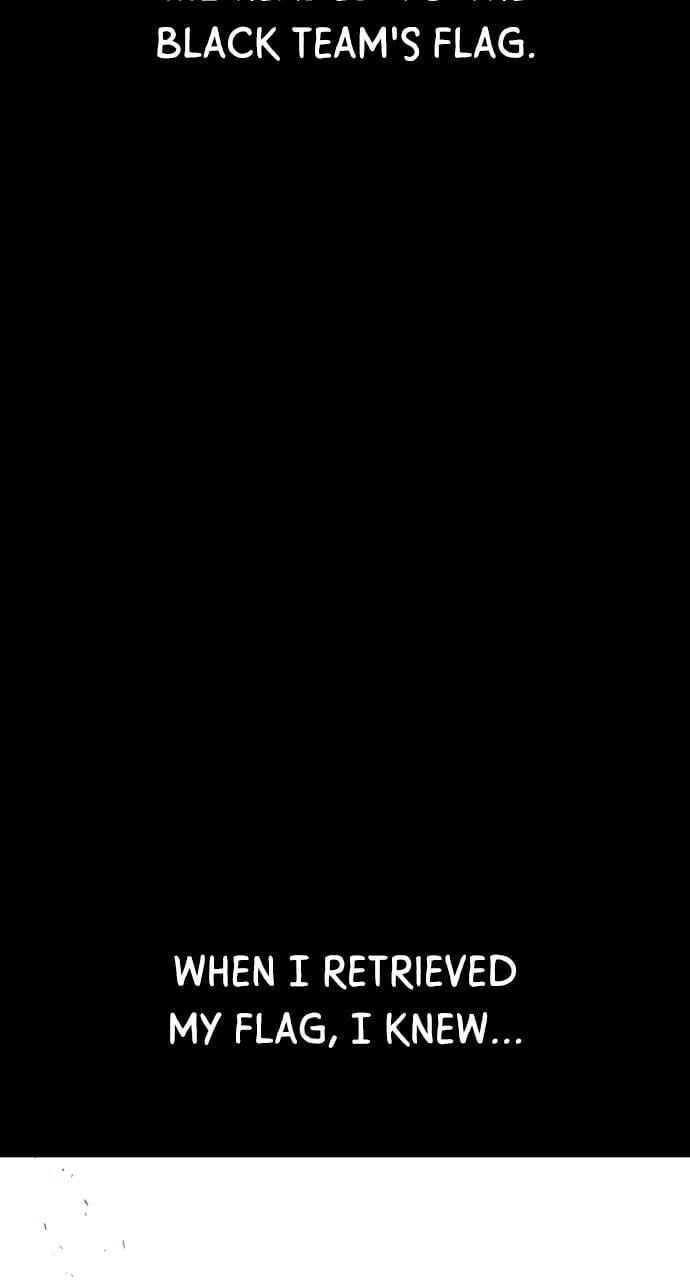 The One Who Regresses Only Protects Me Chapter 12 485 59