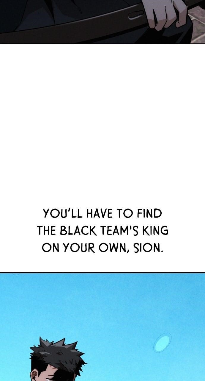 The One Who Regresses Only Protects Me Chapter 12 432 6