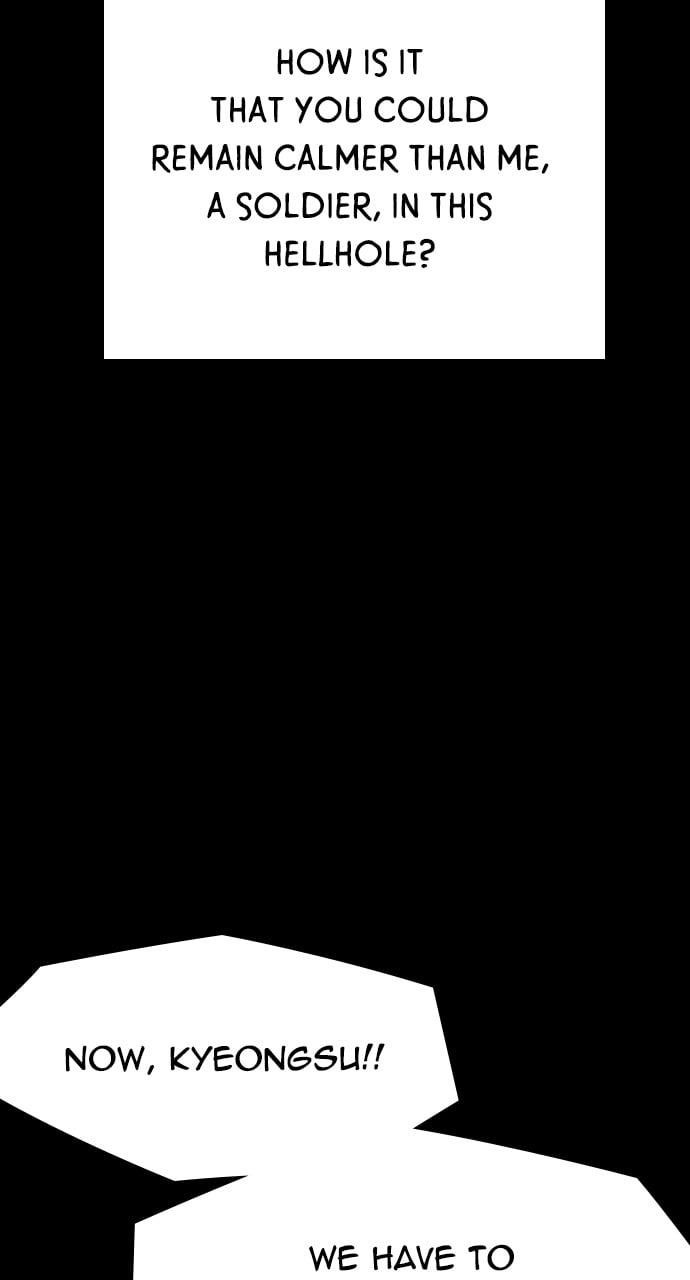 The One Who Regresses Only Protects Me Chapter 12 492 66