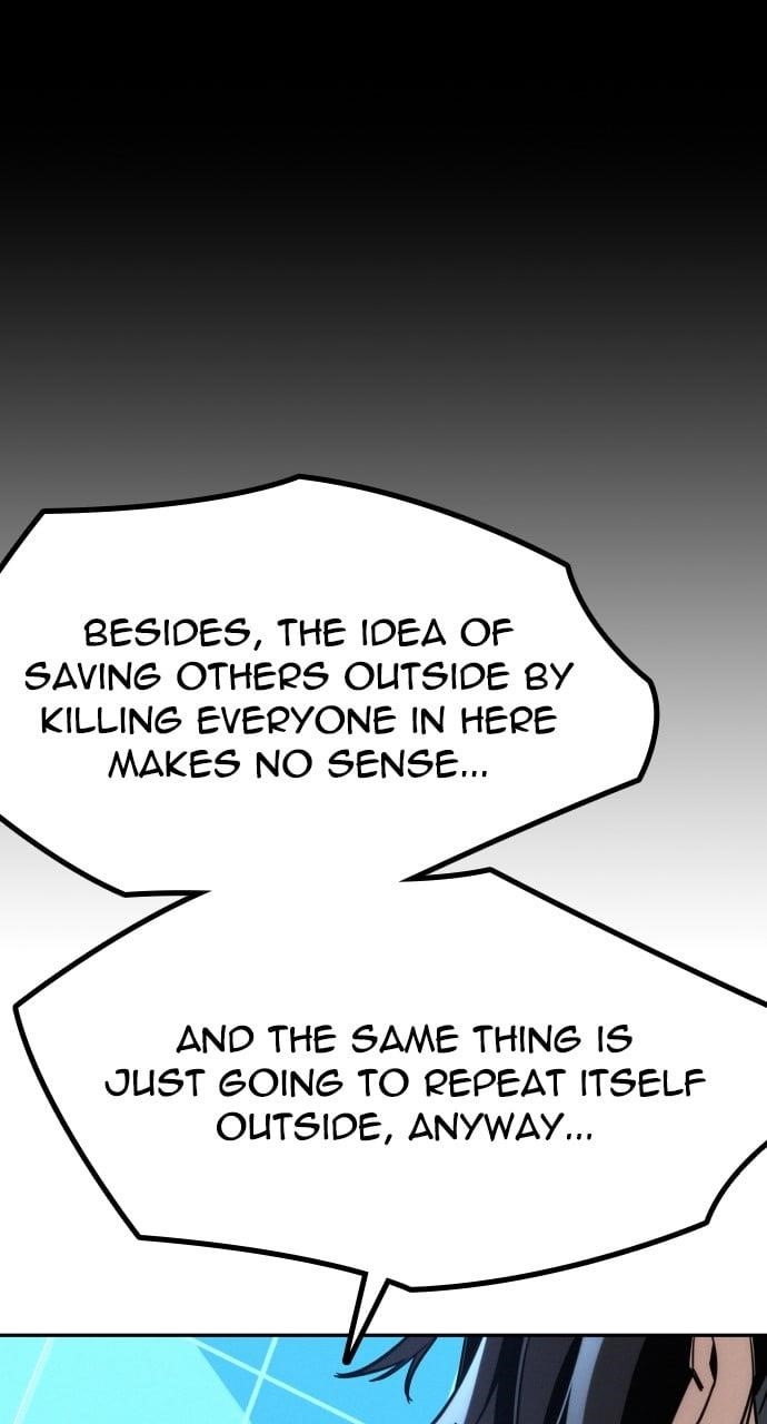 The One Who Regresses Only Protects Me Chapter 12 499 73