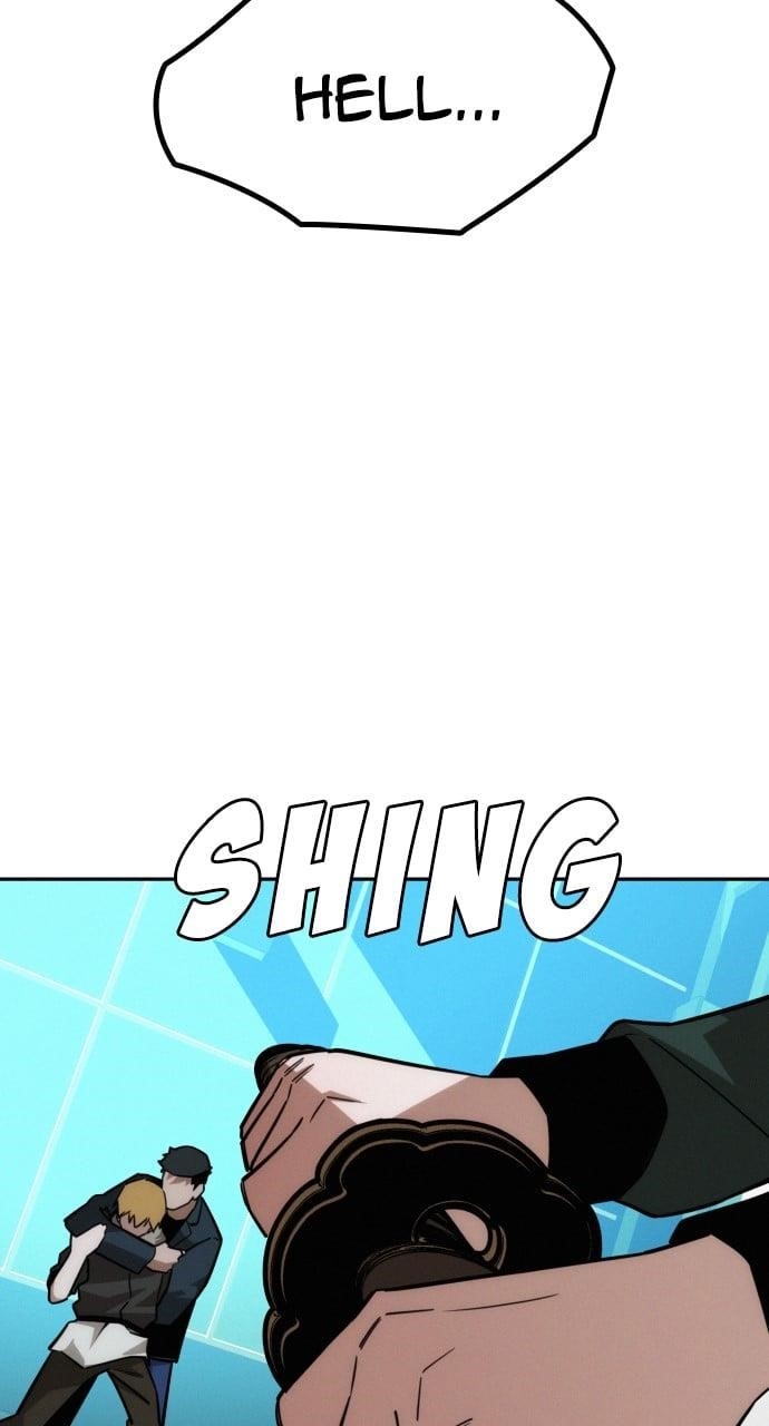 The One Who Regresses Only Protects Me Chapter 12 501 75