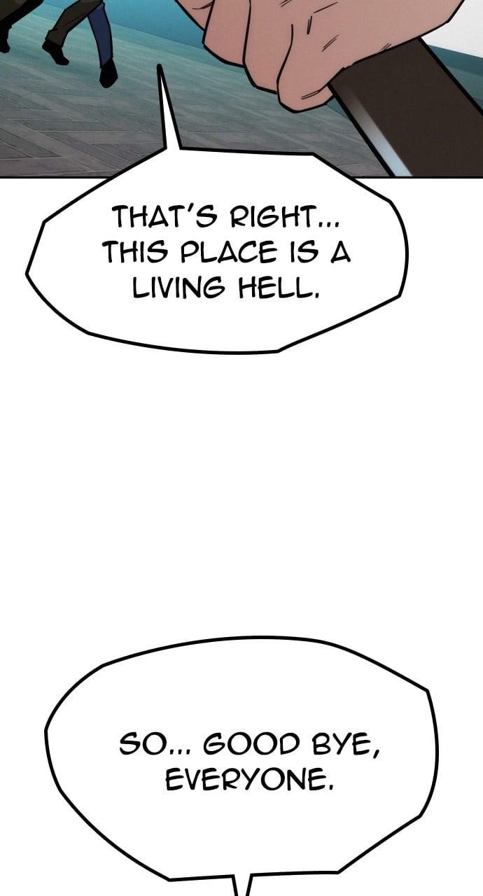 The One Who Regresses Only Protects Me Chapter 12 502 76