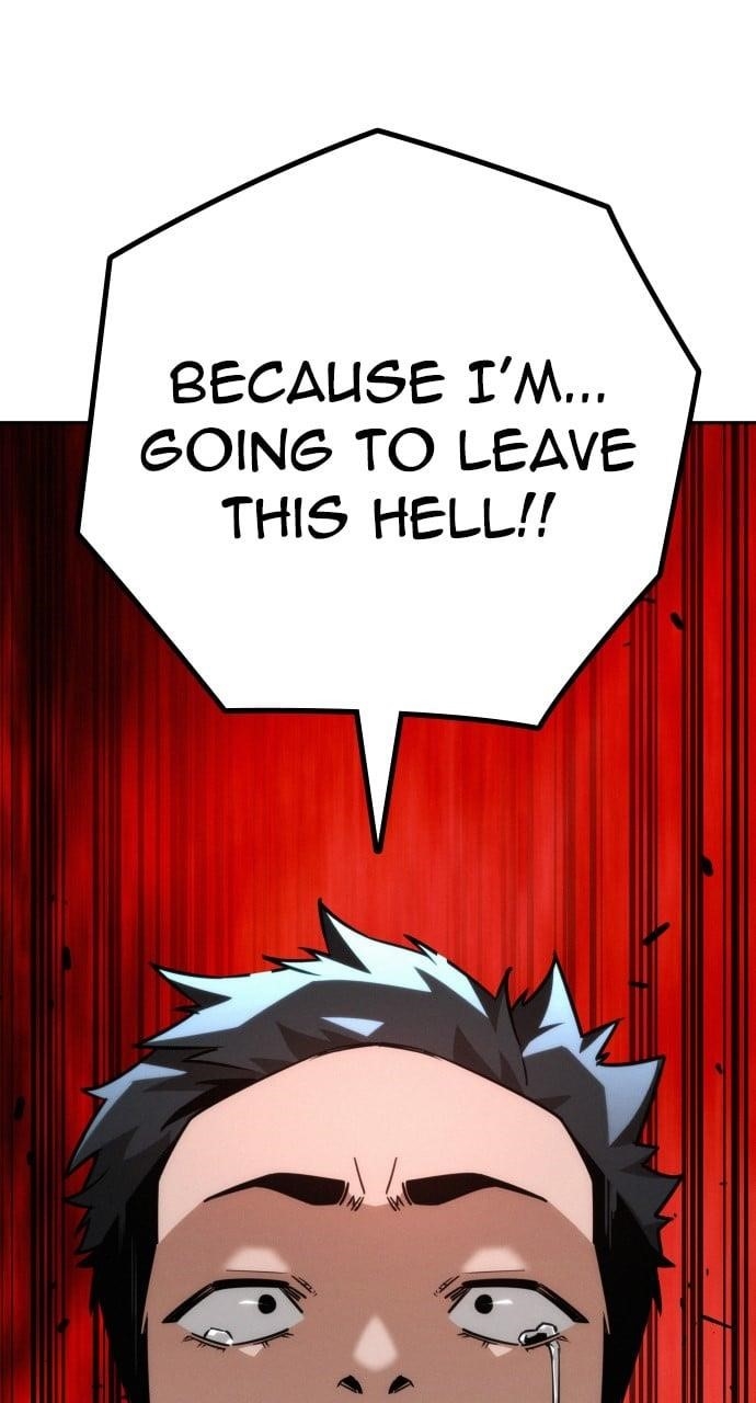 The One Who Regresses Only Protects Me Chapter 12 504 78