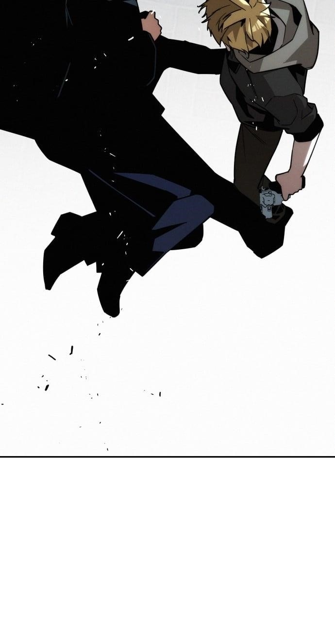 The One Who Regresses Only Protects Me Chapter 12 512 86