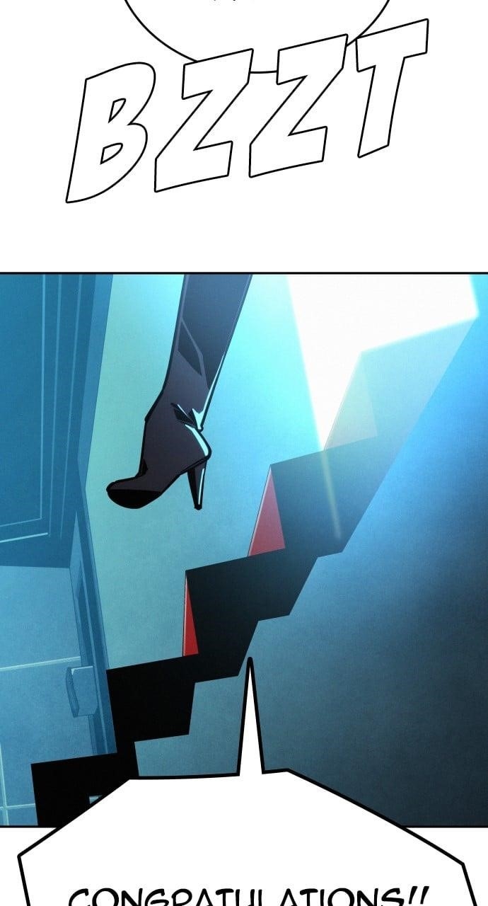 The One Who Regresses Only Protects Me Chapter 12 517 91