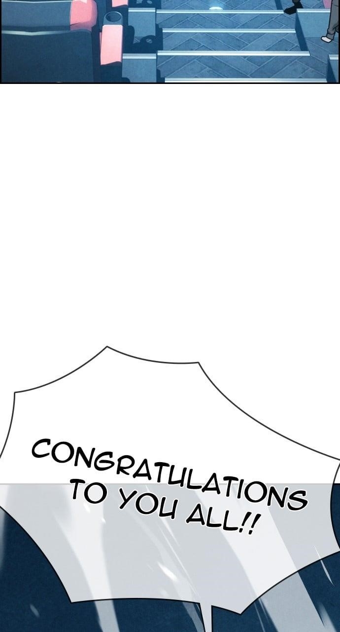 The One Who Regresses Only Protects Me Chapter 12 523 97