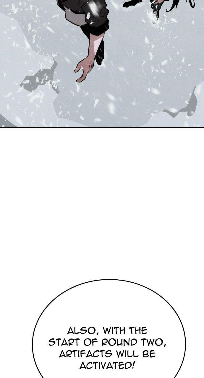 The One Who Regresses Only Protects Me Chapter 13 409 10