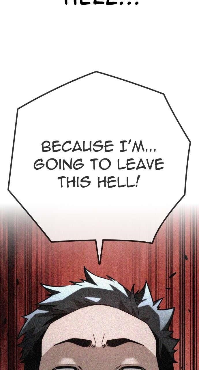 The One Who Regresses Only Protects Me Chapter 13 506 107