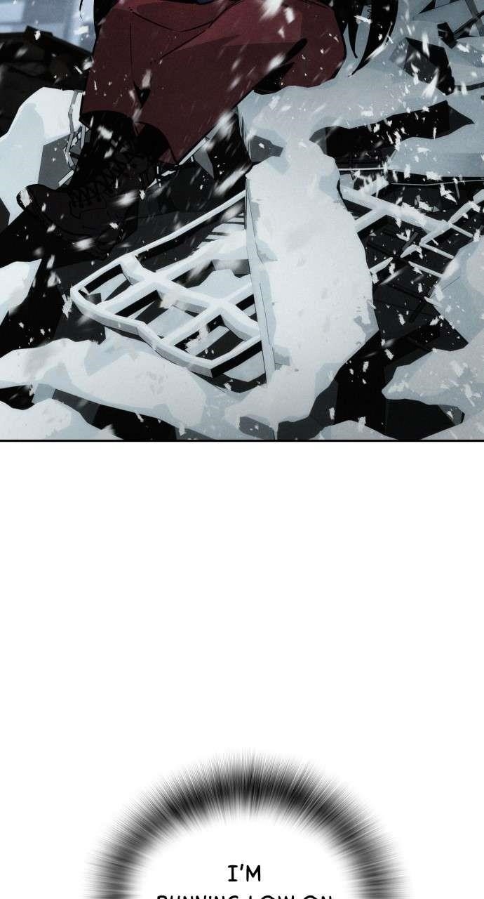 The One Who Regresses Only Protects Me Chapter 13 519 120