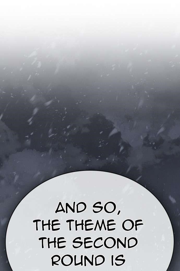 The One Who Regresses Only Protects Me Chapter 13 401 2