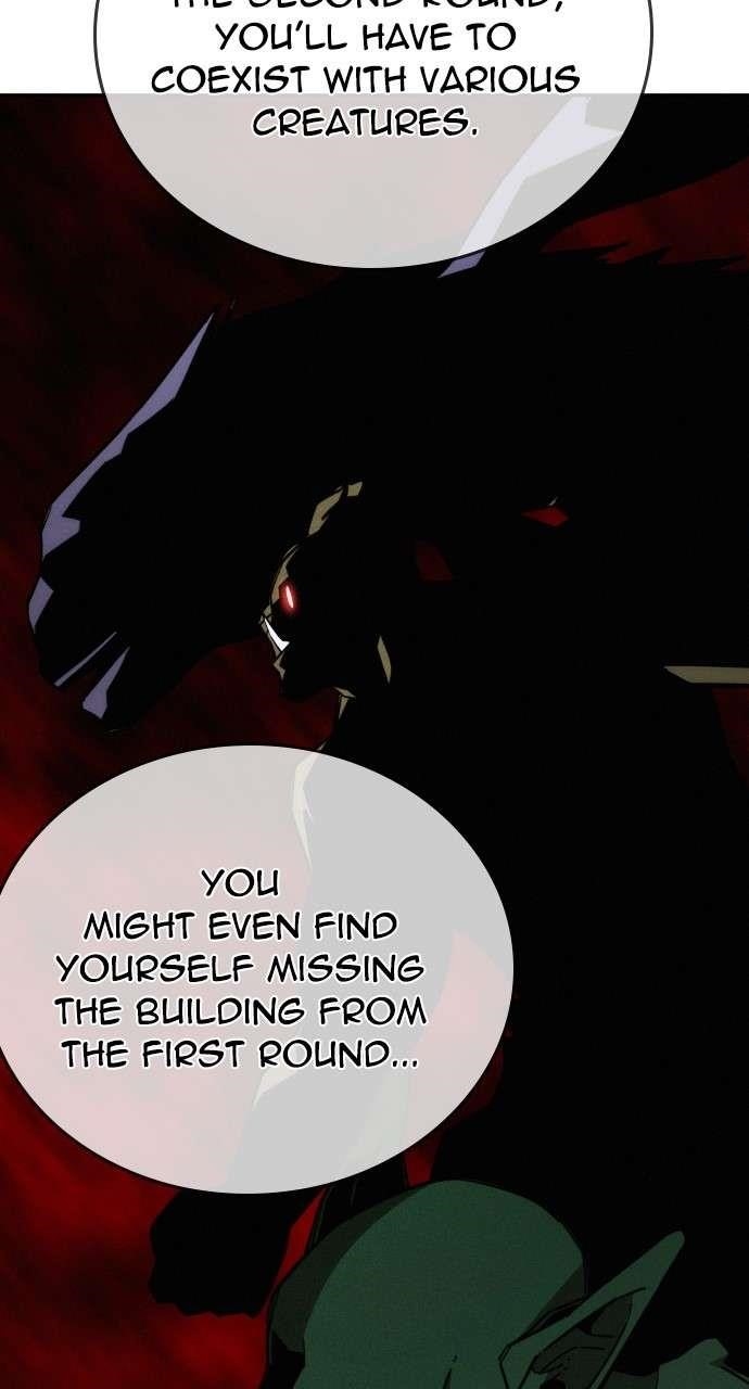 The One Who Regresses Only Protects Me Chapter 13 406 7