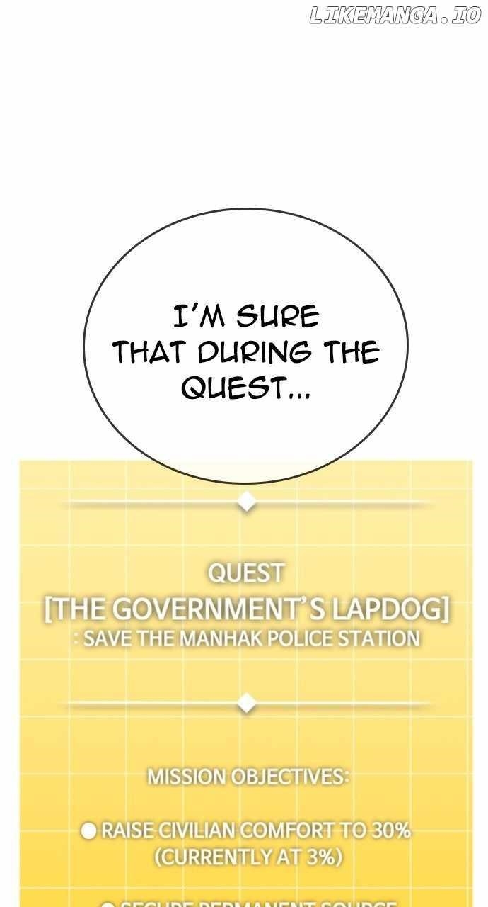 The One Who Regresses Only Protects Me Chapter 14 487 109