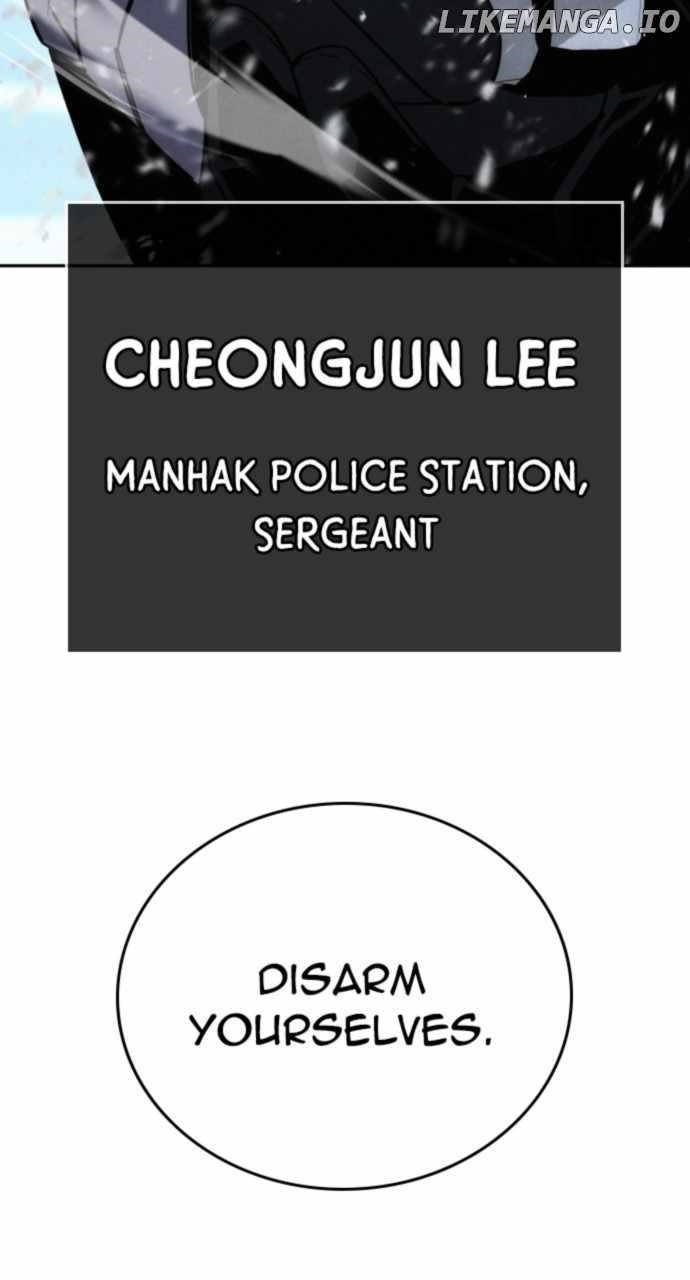 The One Who Regresses Only Protects Me Chapter 14 419 41