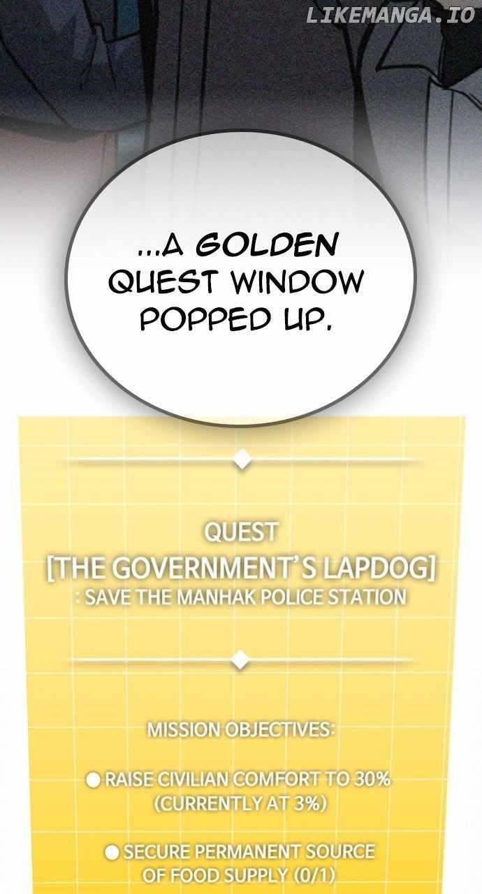 The One Who Regresses Only Protects Me Chapter 14 474 96