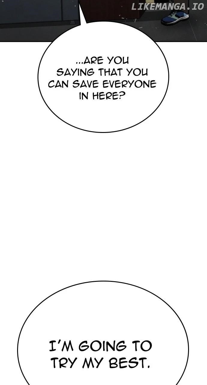 The One Who Regresses Only Protects Me Chapter 18 414 51