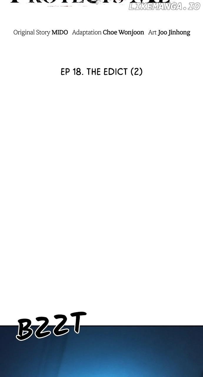 The One Who Regresses Only Protects Me Chapter 18 445 82