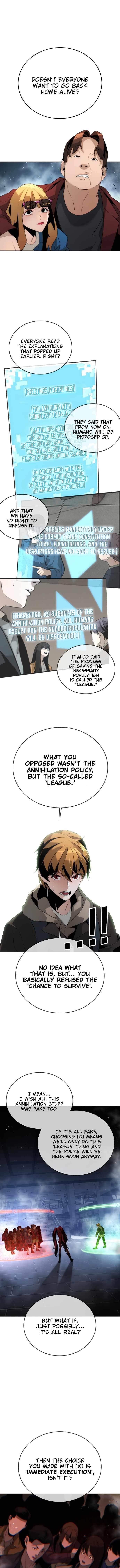 The One Who Regresses Only Protects Me Chapter 2 93 13