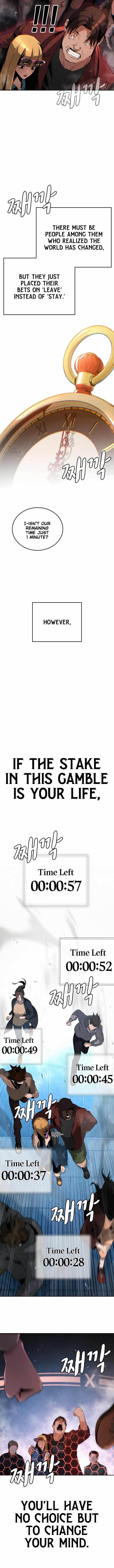 The One Who Regresses Only Protects Me Chapter 2 94 14