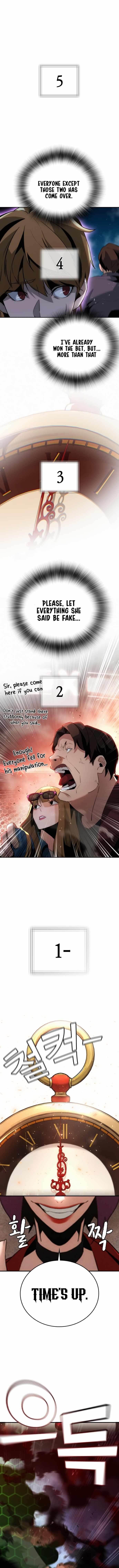 The One Who Regresses Only Protects Me Chapter 2 95 15