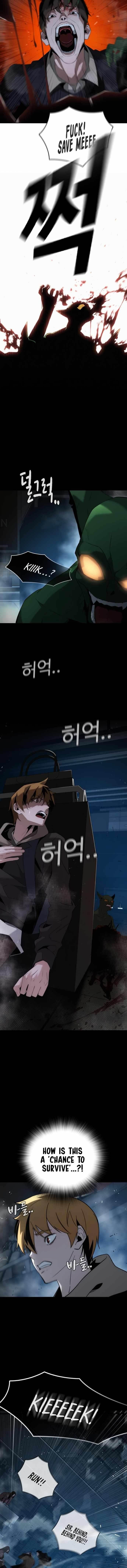 The One Who Regresses Only Protects Me Chapter 2 101 21