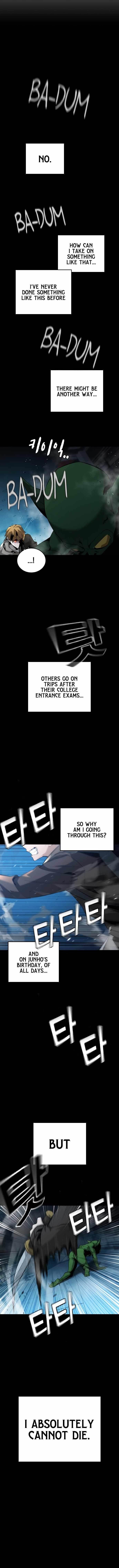 The One Who Regresses Only Protects Me Chapter 2 105 25