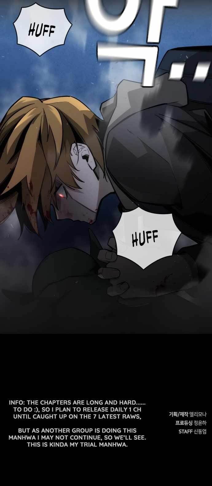 The One Who Regresses Only Protects Me Chapter 2 107 27