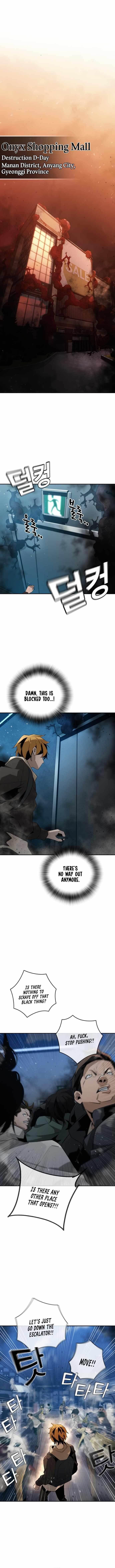 The One Who Regresses Only Protects Me Chapter 2 83 3