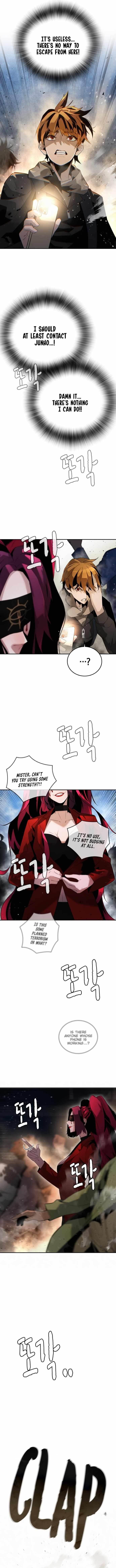 The One Who Regresses Only Protects Me Chapter 2 84 4