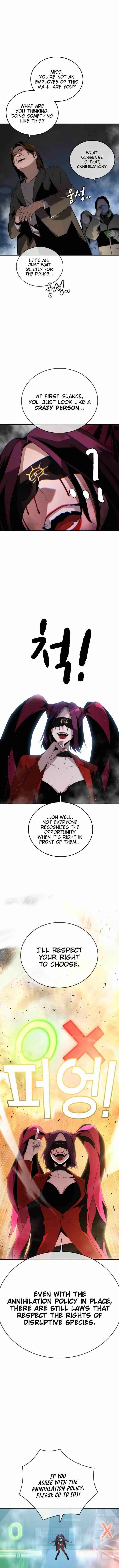 The One Who Regresses Only Protects Me Chapter 2 87 7