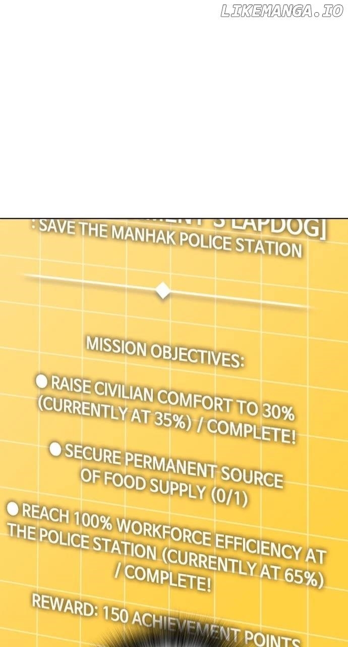 The One Who Regresses Only Protects Me Chapter 21 492 114