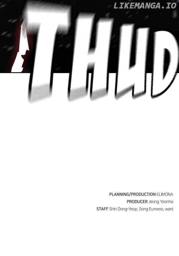 The One Who Regresses Only Protects Me Chapter 21 503 125