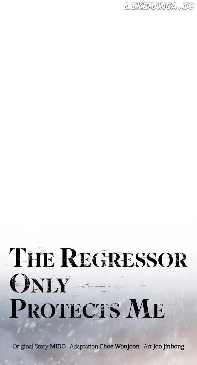 The One Who Regresses Only Protects Me Chapter 21 392 14