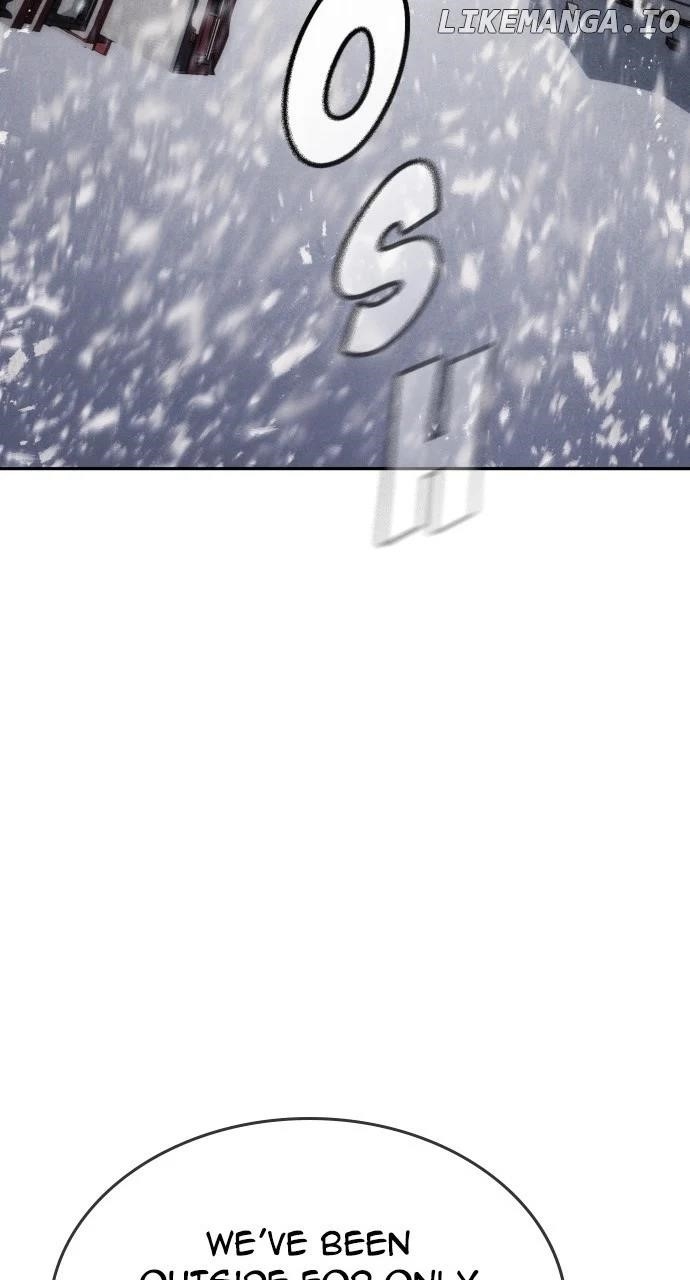 The One Who Regresses Only Protects Me Chapter 21 394 16