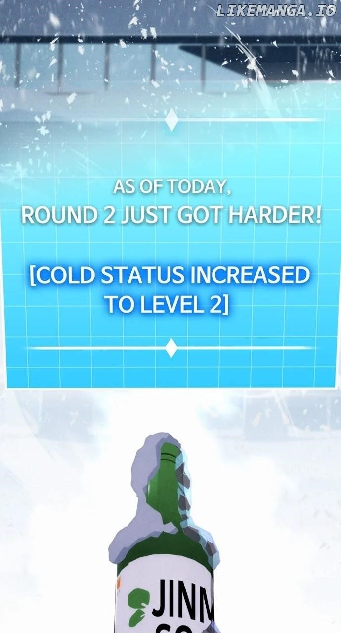 The One Who Regresses Only Protects Me Chapter 21 381 3