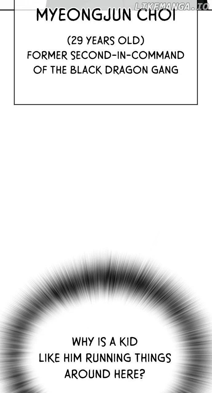 The One Who Regresses Only Protects Me Chapter 21 431 53