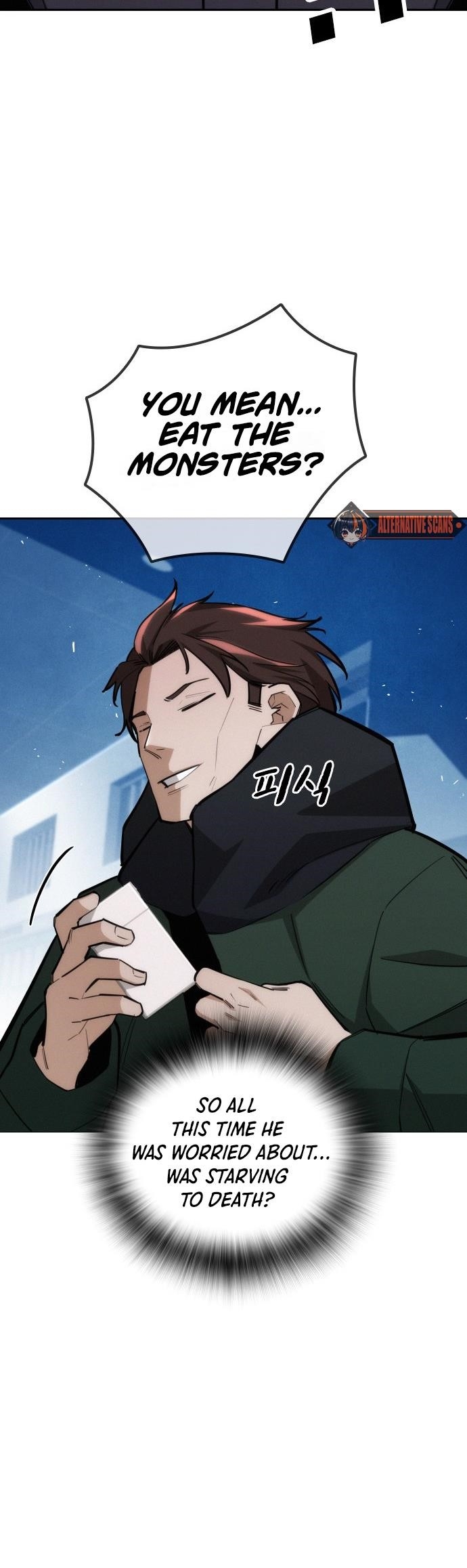 The One Who Regresses Only Protects Me Chapter 22 236 14