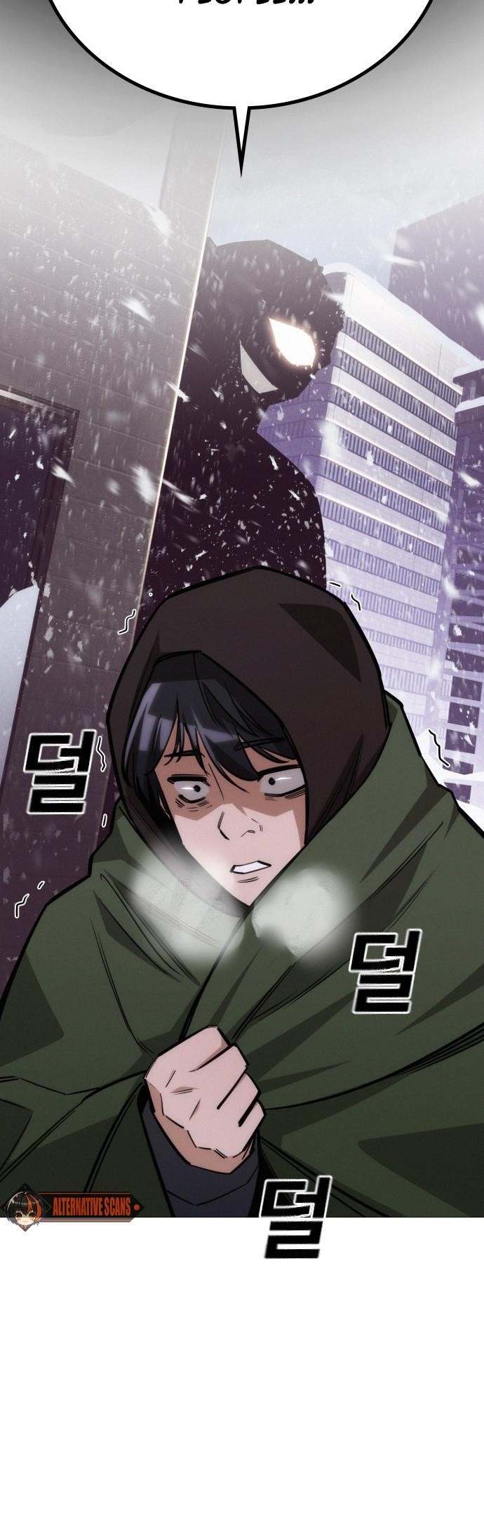 The One Who Regresses Only Protects Me Chapter 22 239 17