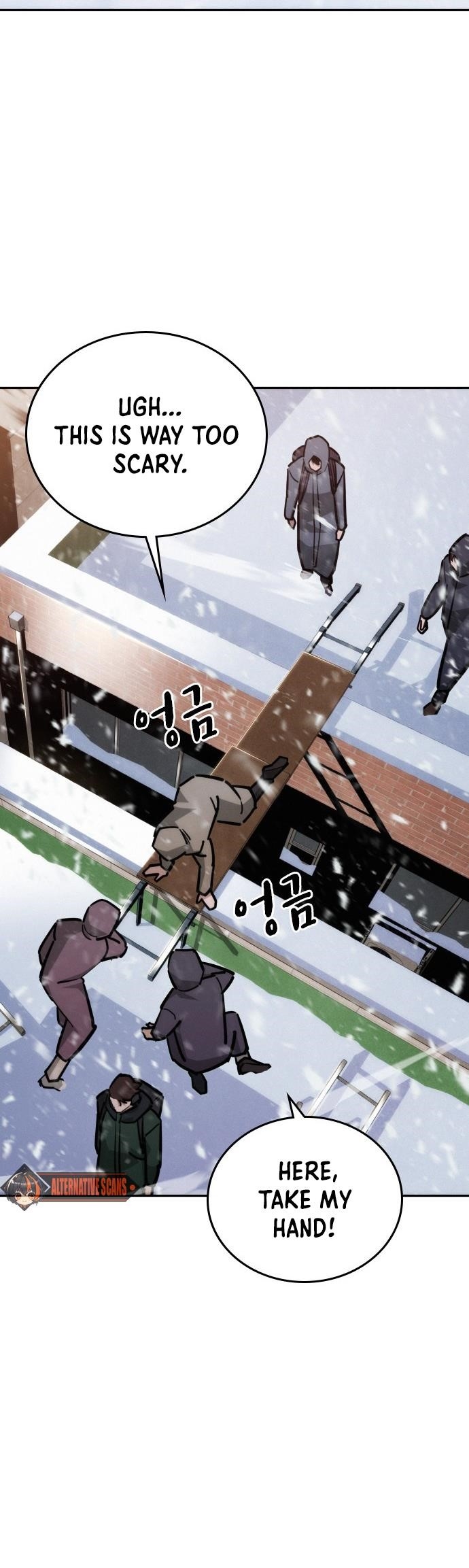 The One Who Regresses Only Protects Me Chapter 22 248 26